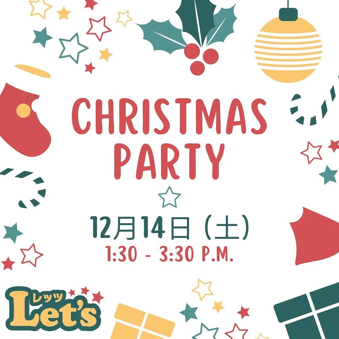 🎄✨英会話スクールLet’s 瑞穂のクリスマスイベントのお知...