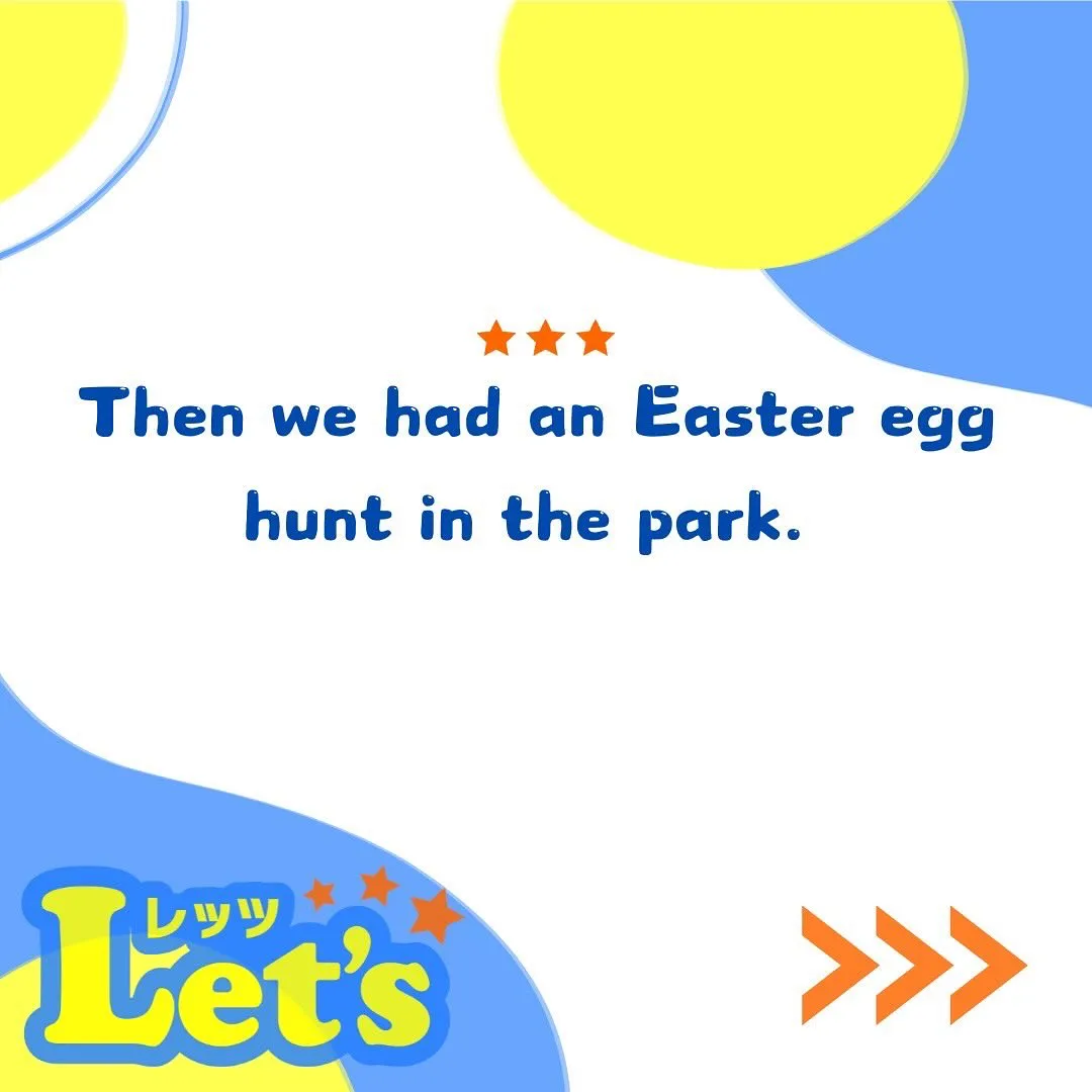 イースターパーティーにご参加いただき、ありがとうございました...