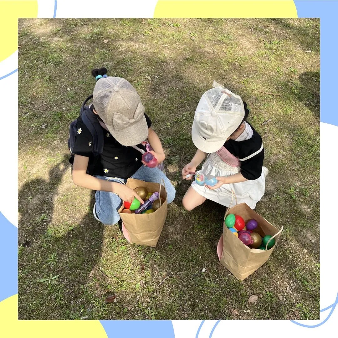 イースターパーティーにご参加いただき、ありがとうございました...