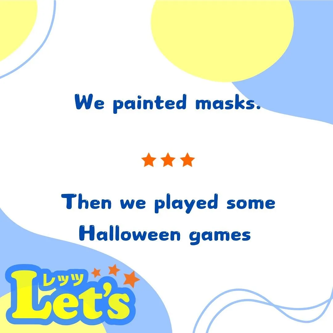 🎃✨ハロウィンパーティーご参加ありがとうございました✨🎃