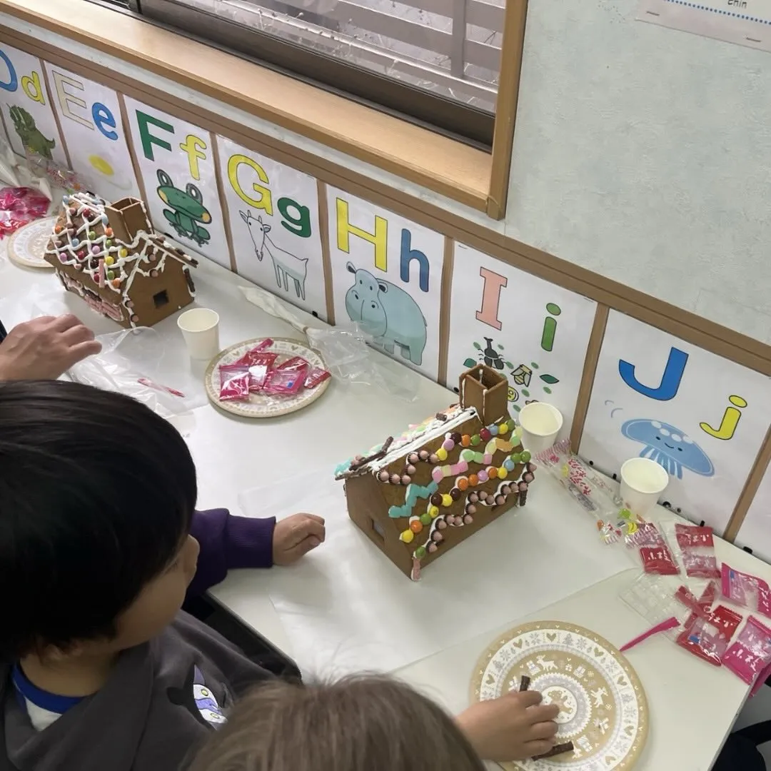 🎄Christmas Event🎄