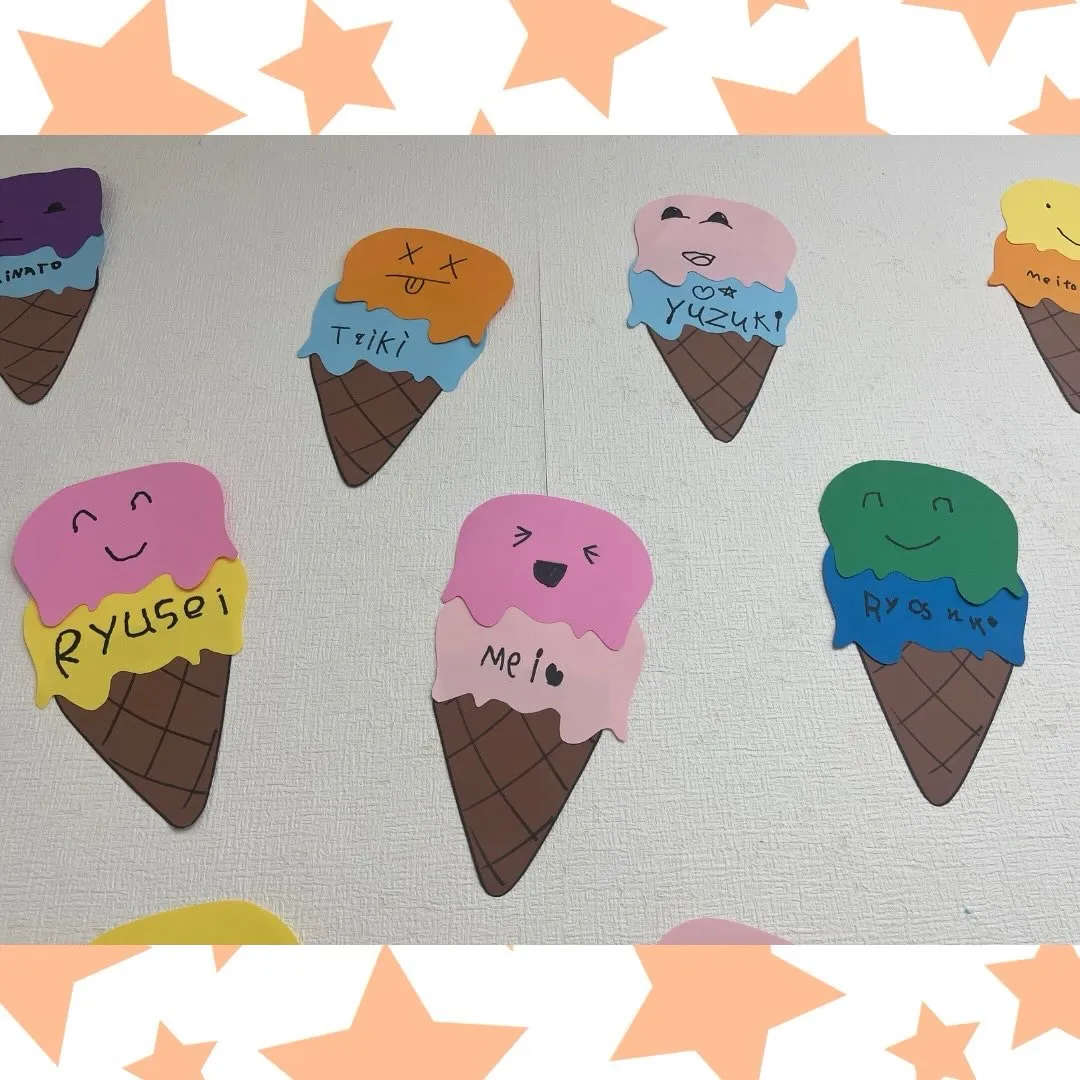 🍦Name Wall 2026–2027🍦