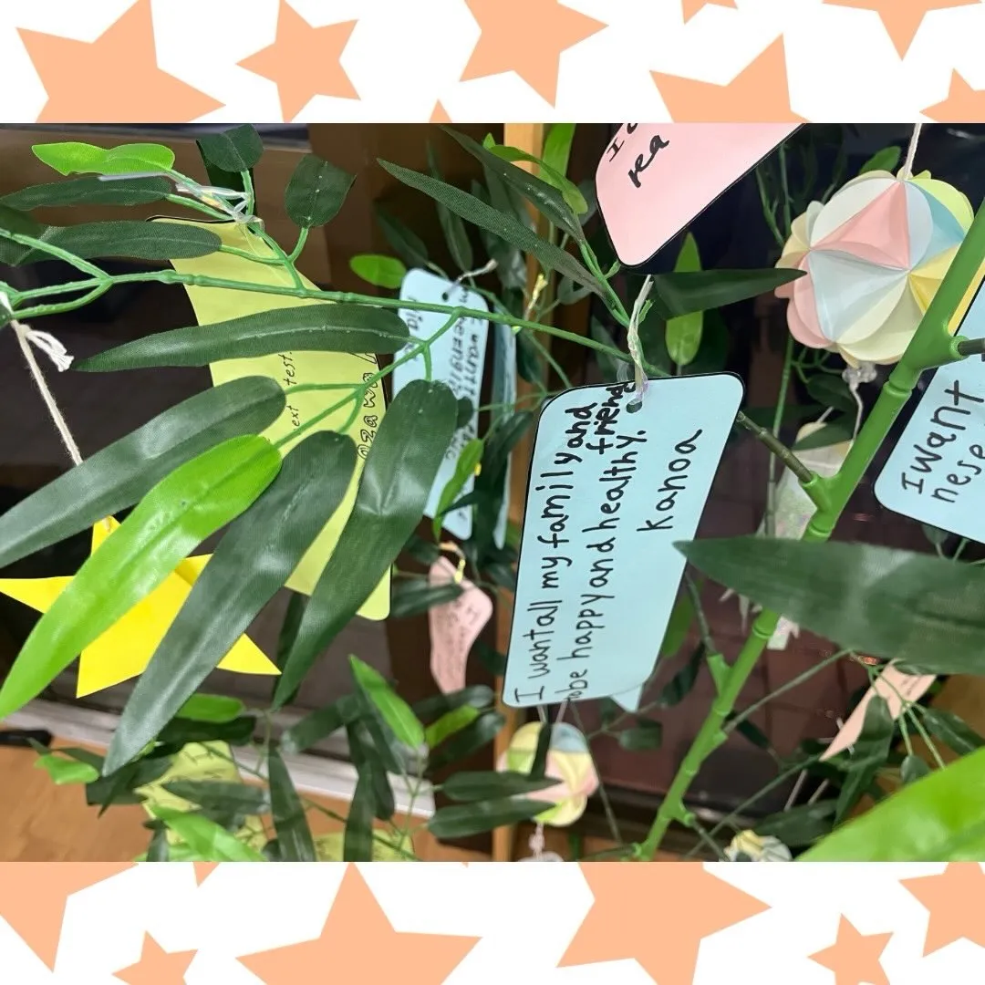 🎋✨ Tanabata 2026 ✨🎋