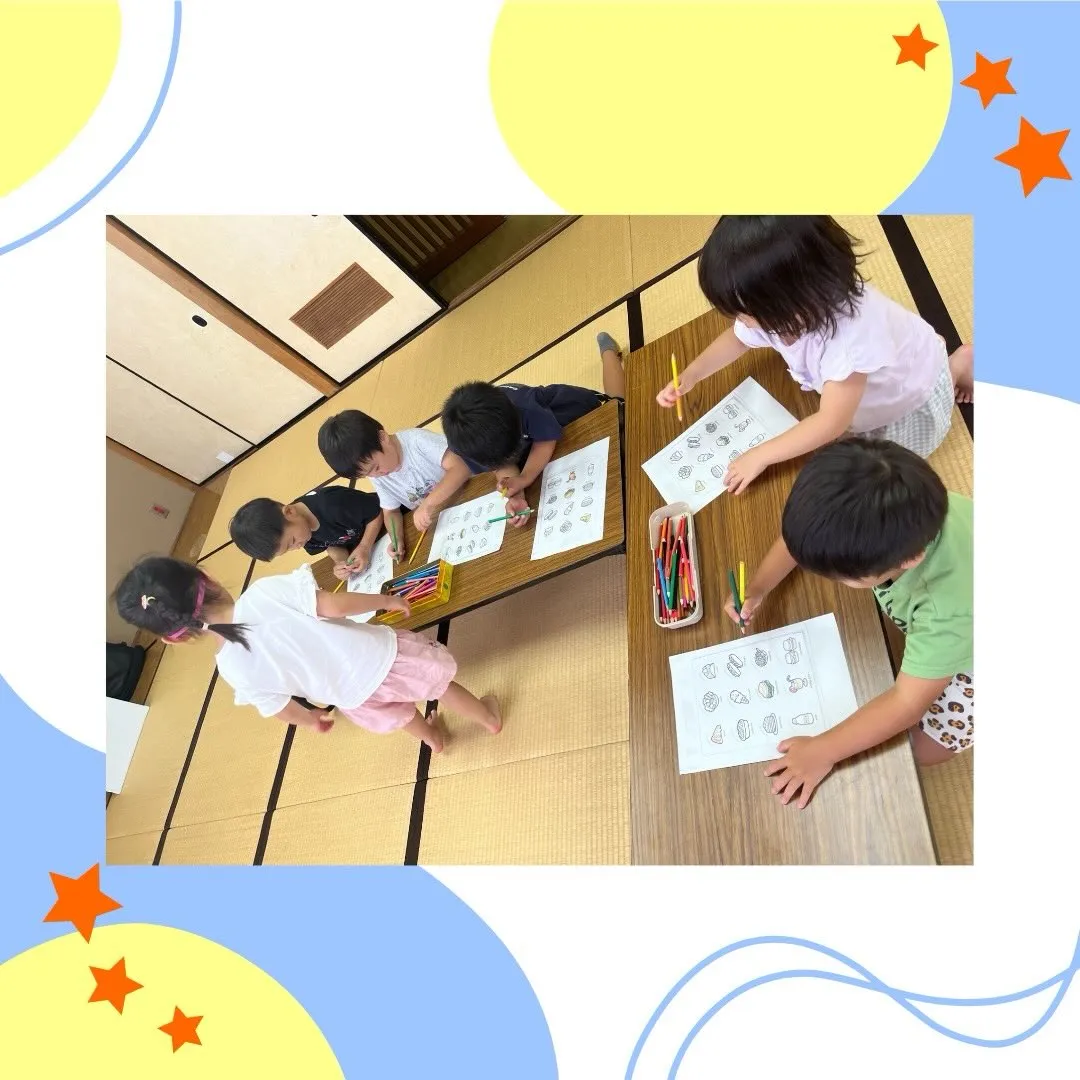 今回のテーマは