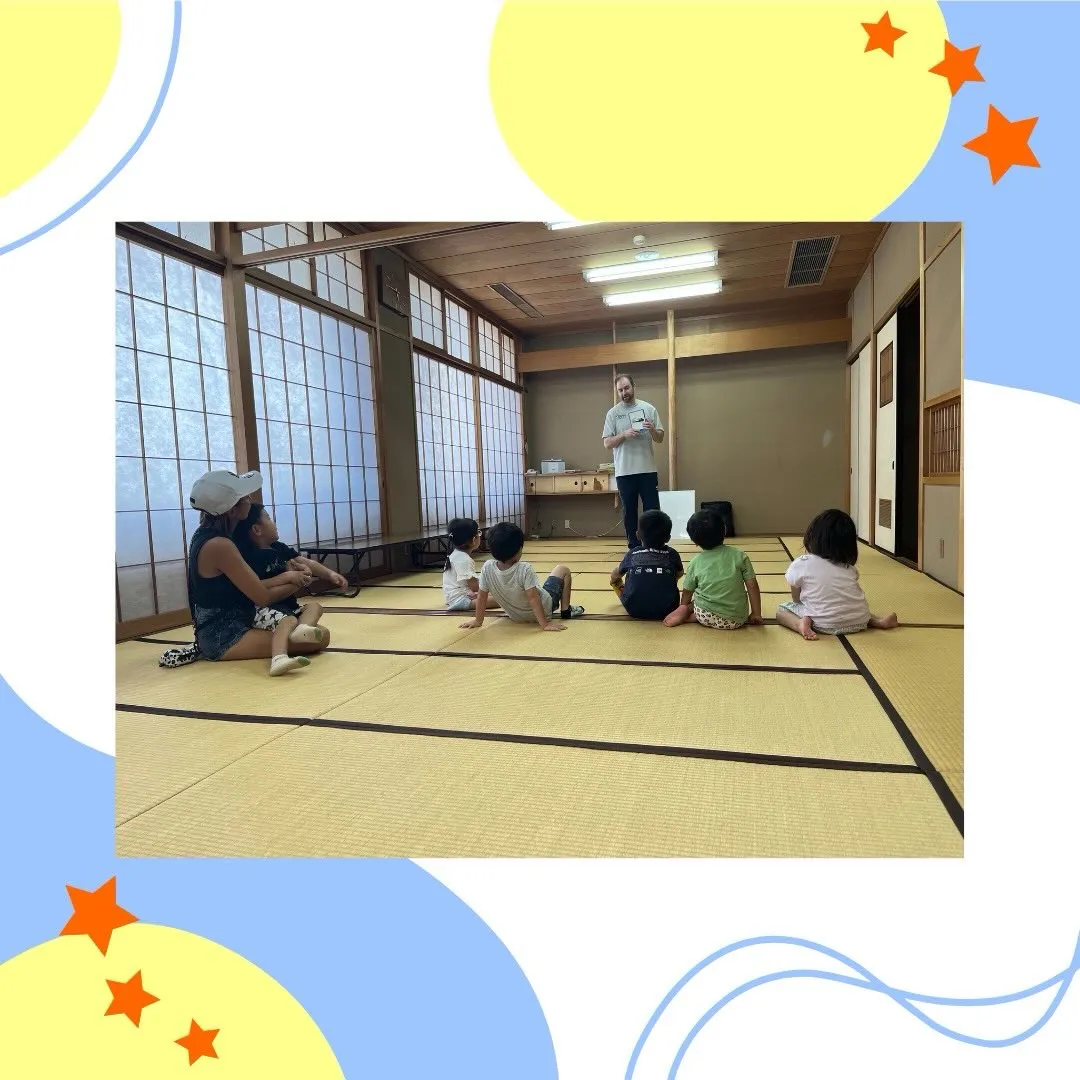 今回のテーマは