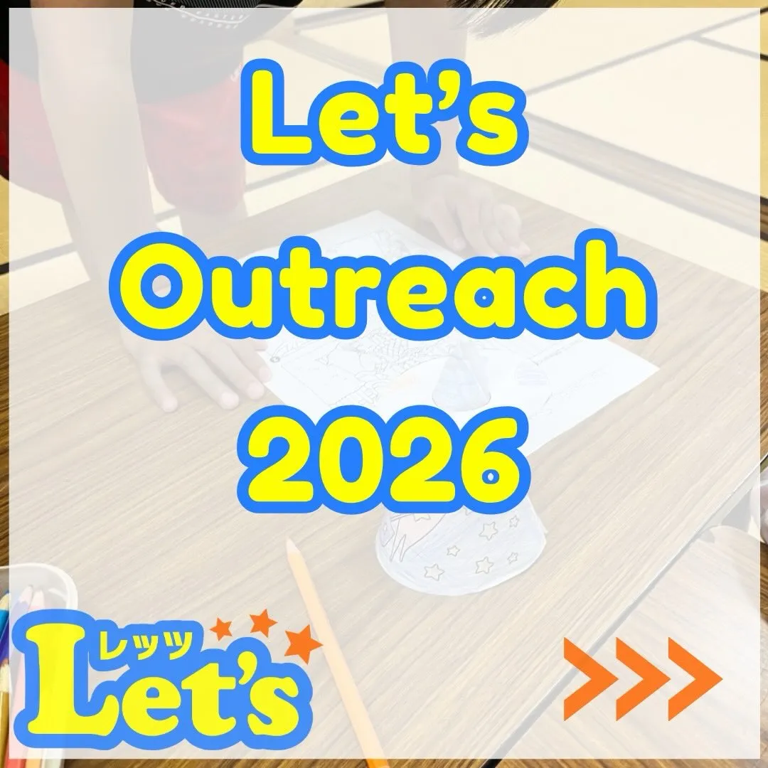 🎃✨ Let’s Outreach 2026 ✨🎃